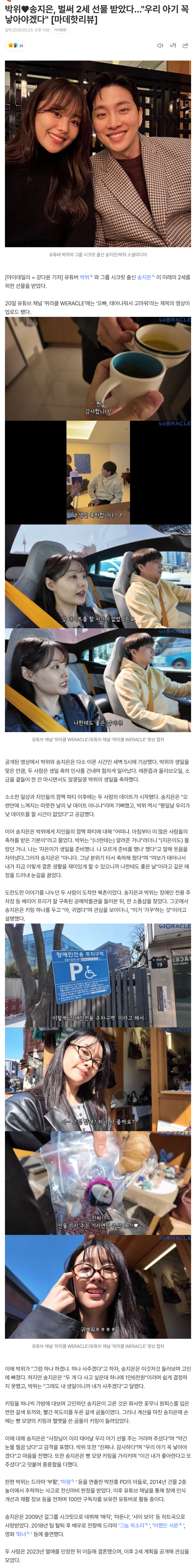 69c0fdaa63082_ (2).png