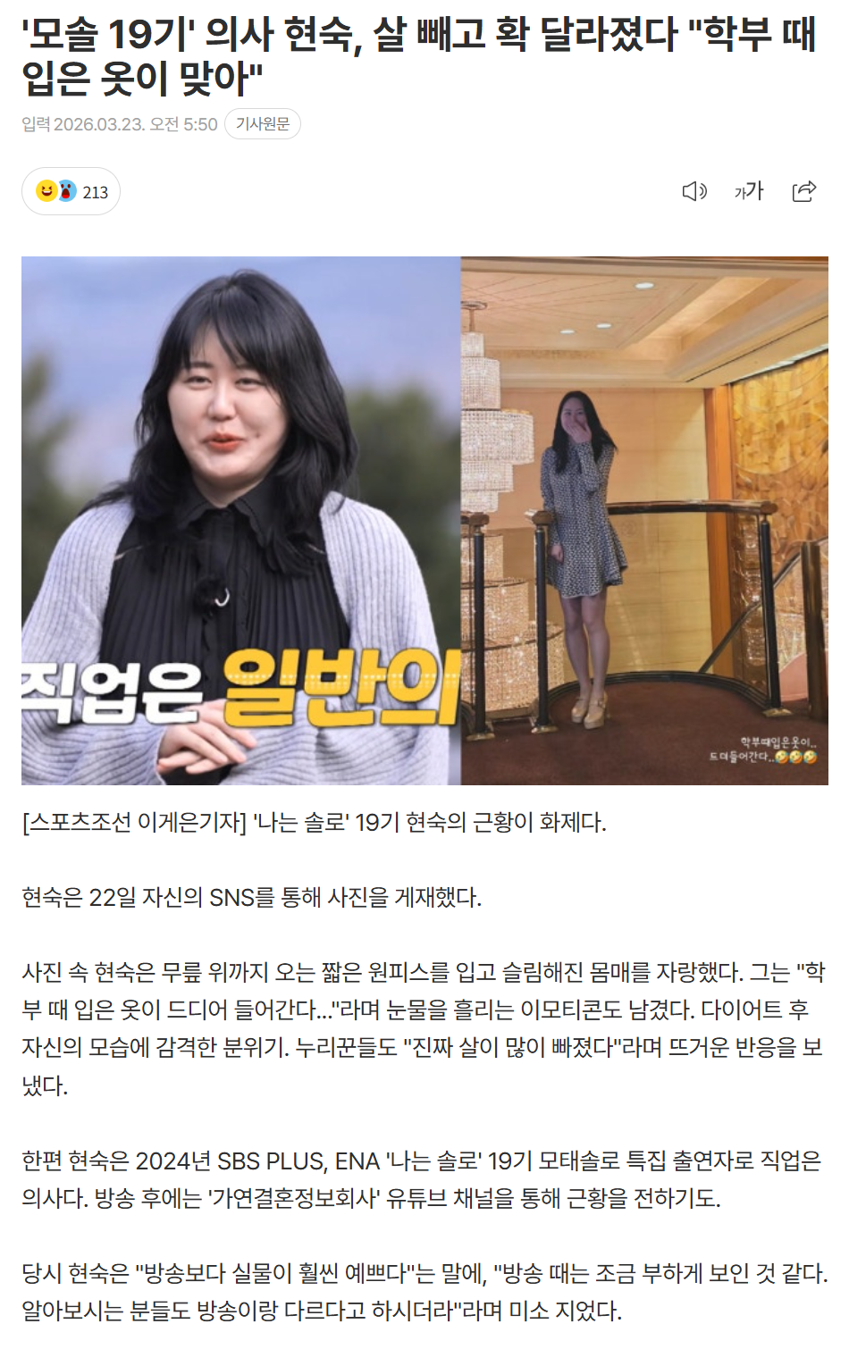 69c0fe21e9566_ (5).png