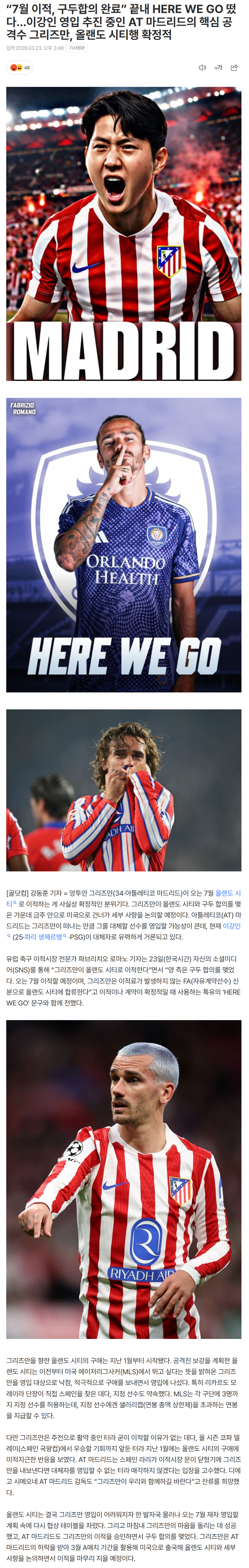 69c1008e77d76_ (1).png