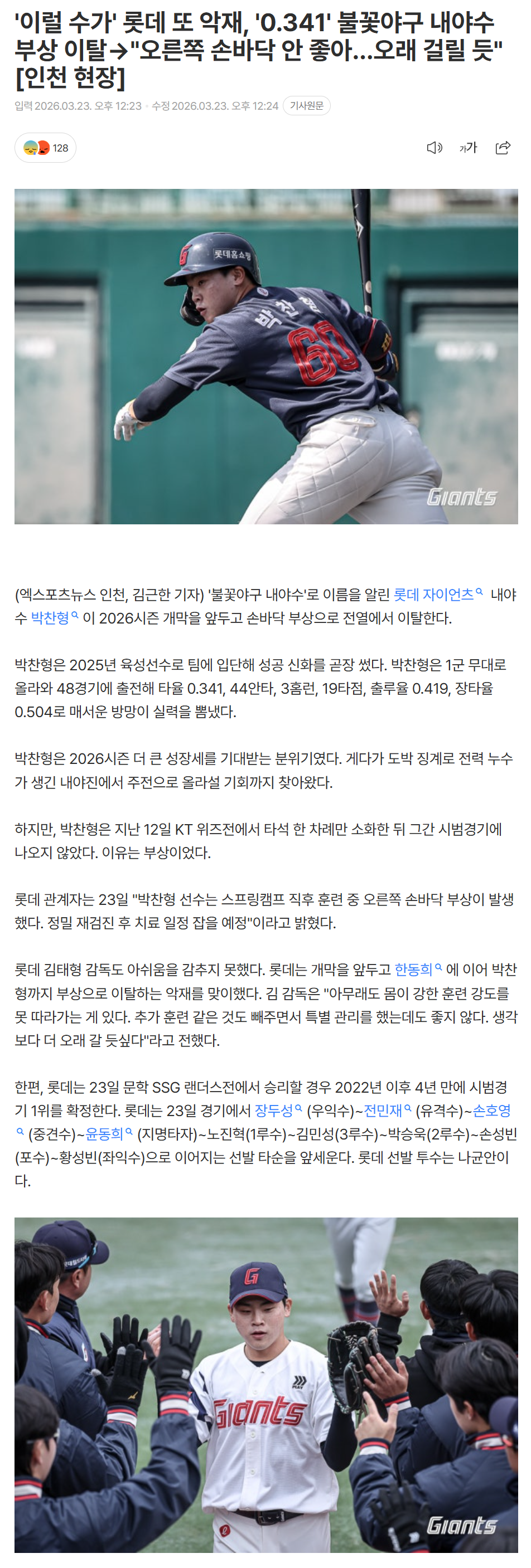 69c1012015519_ (4).png