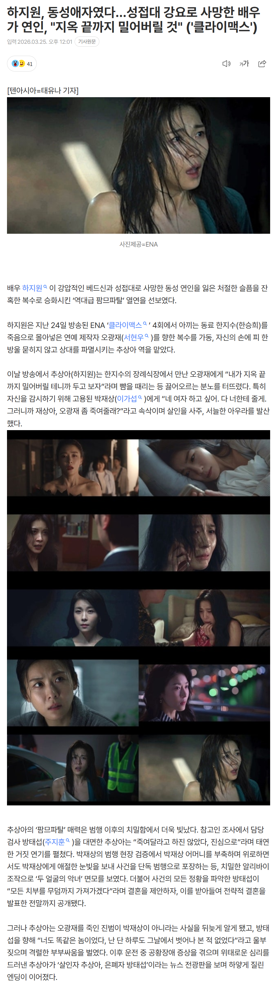 69c38a9dcc7db_ (2).png