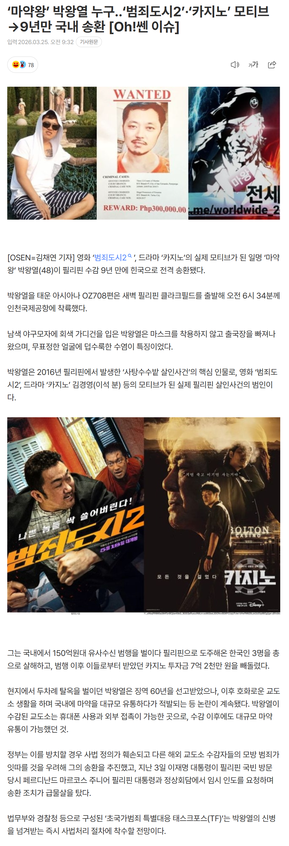 69c38ad3ef76b_ (3).png