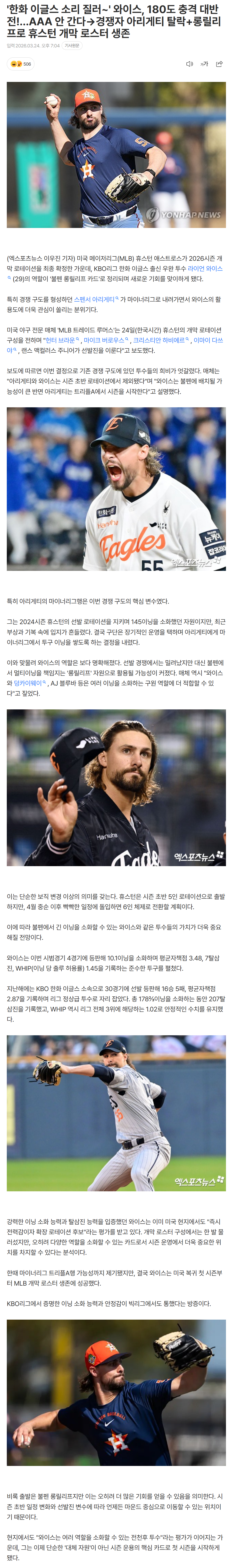 69c38dc738c36_ (3).png