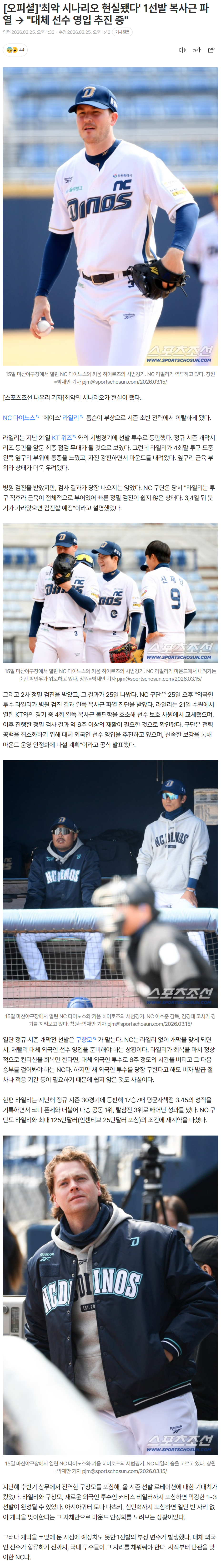 69c38e2bcdeaa_ (5).png