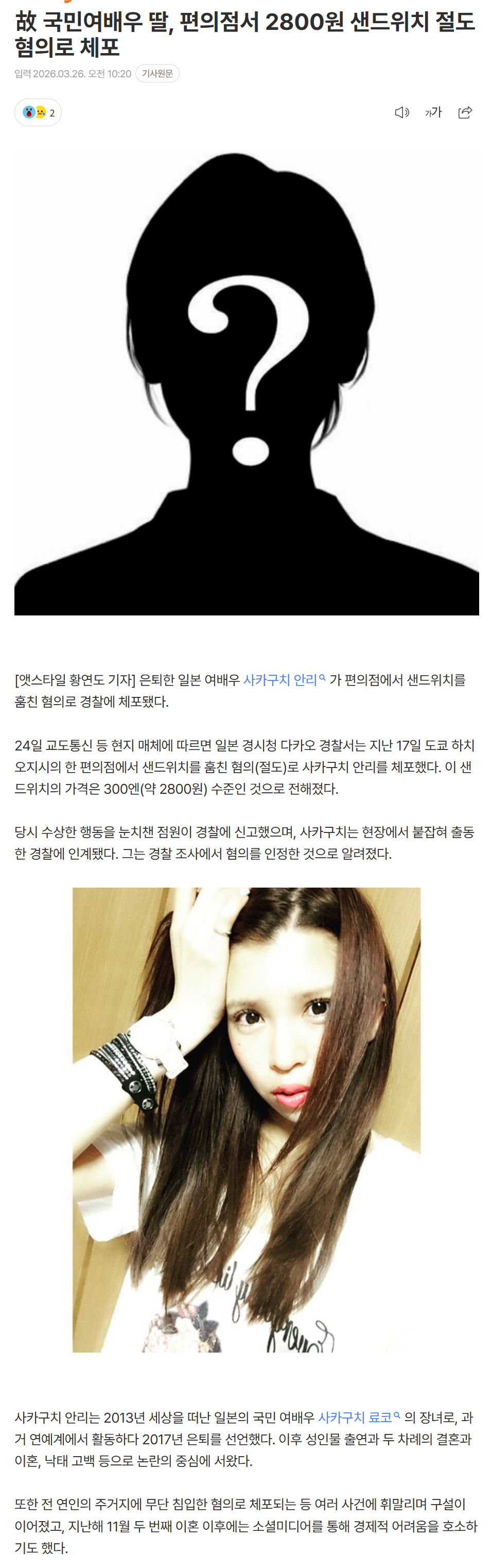 69c4bafa92c45_ (1).png