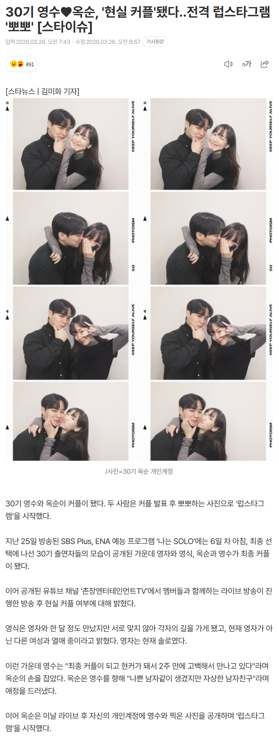 69c4bb55864ab_ (4).png