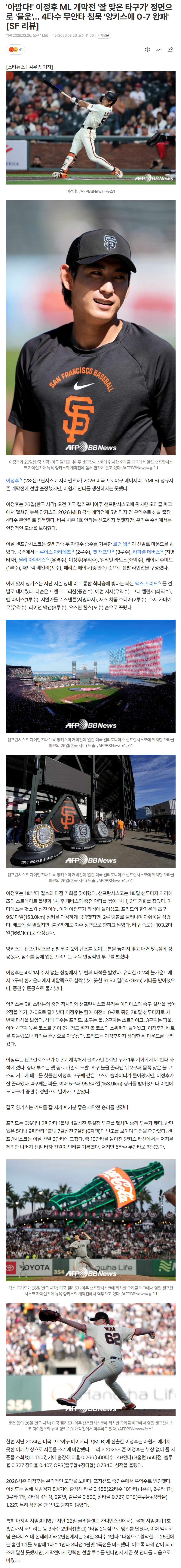 69c4bdbb6febd_ (1).png