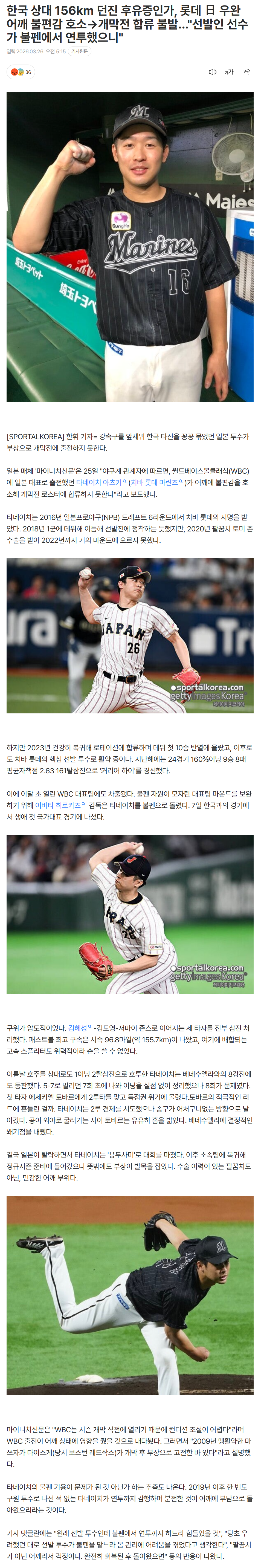 69c4be9a31e4f_ (6).png