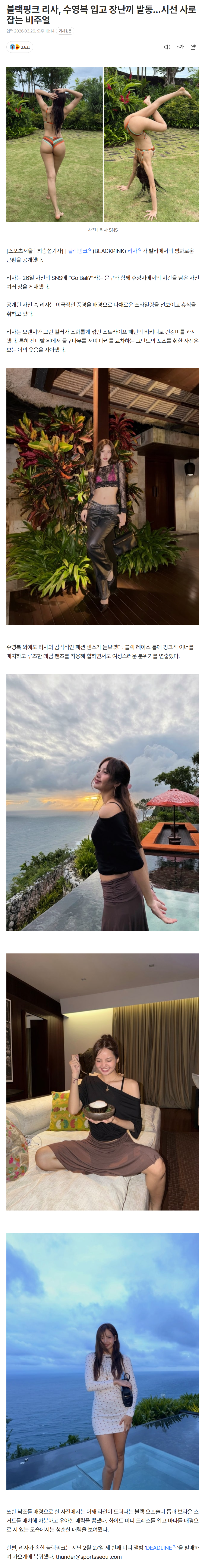 69c60e268217f_ (2).png