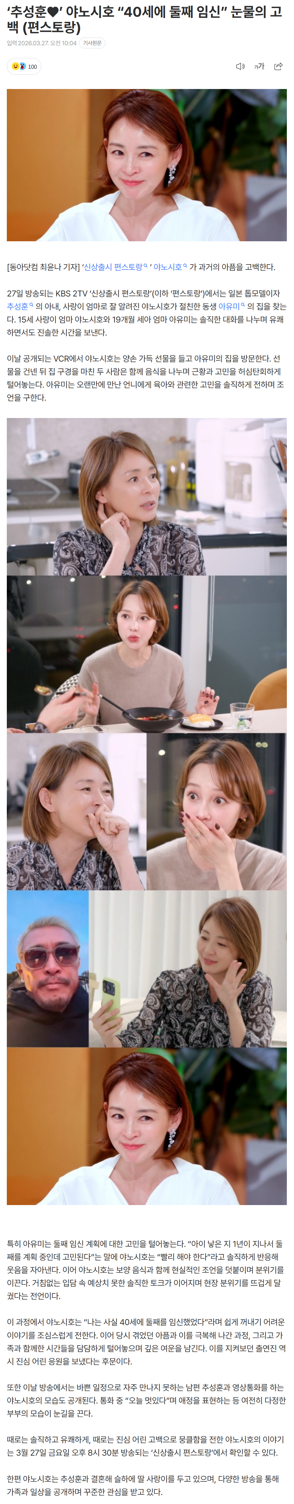 69c60e5ba57bd_ (1).png