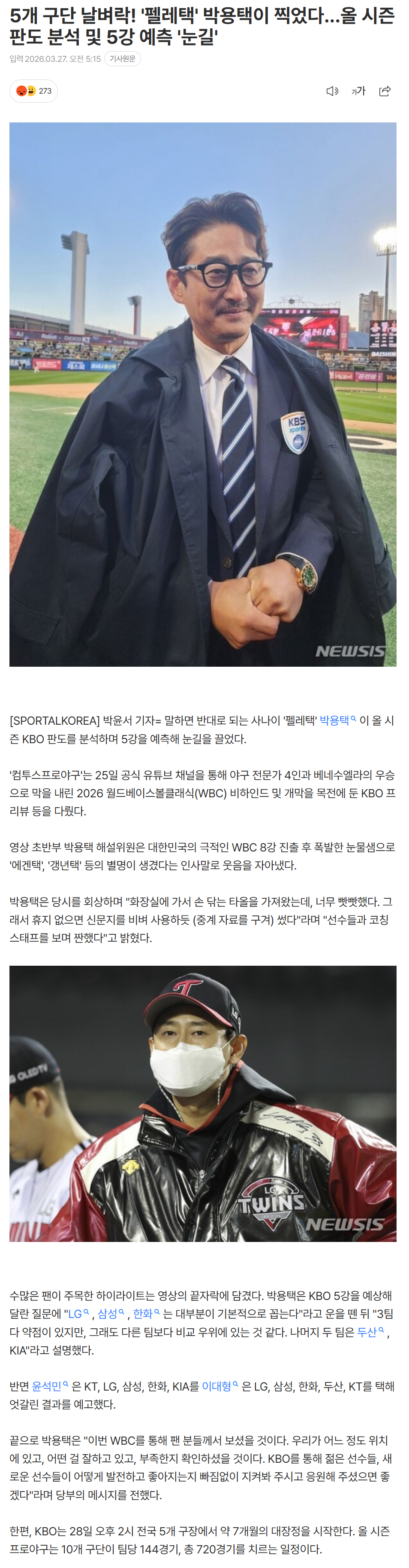 69c610071640d_ (4).png