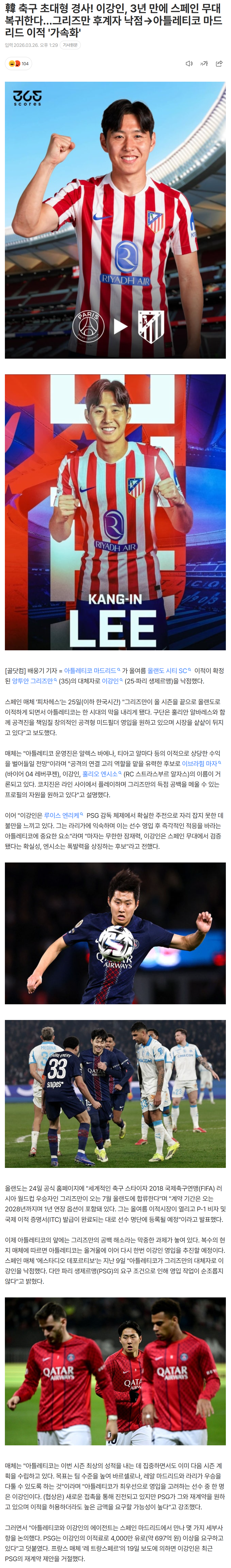 69c6108ce8054_ (1).png