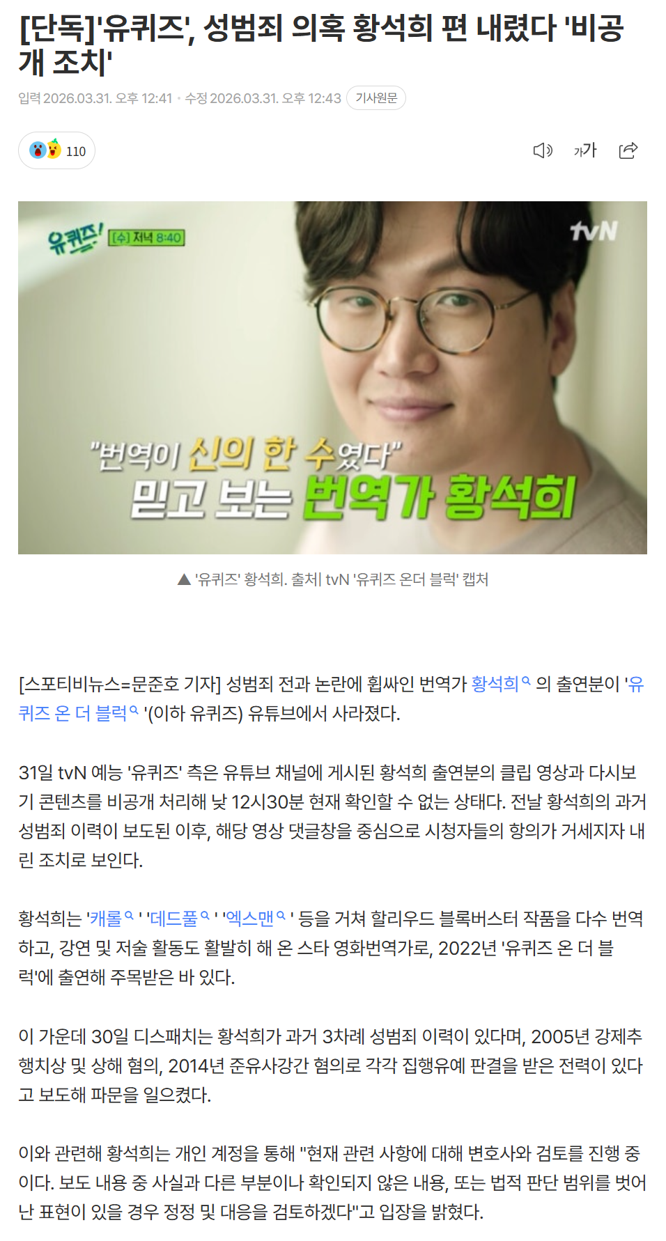 69cb6dd450b3f_ (4).png