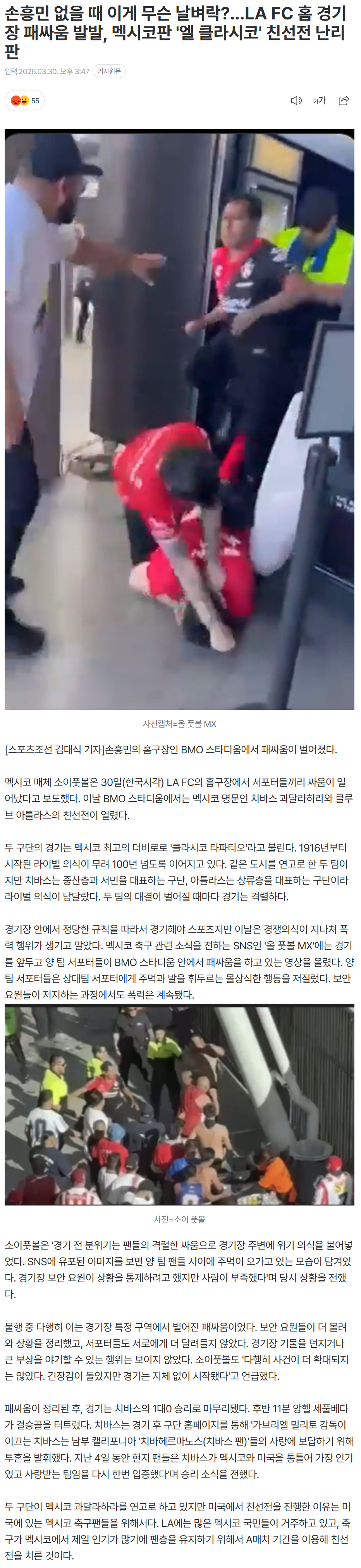 69cb718a19d4b_ (6).png