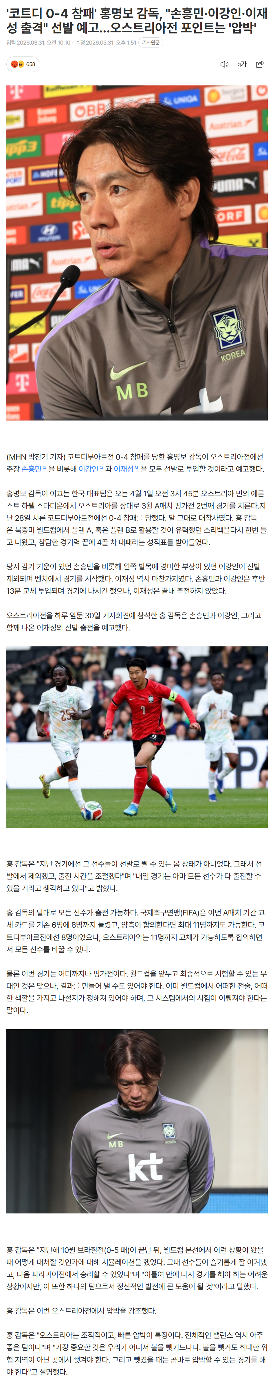 69cb71abba57d_ (5).png