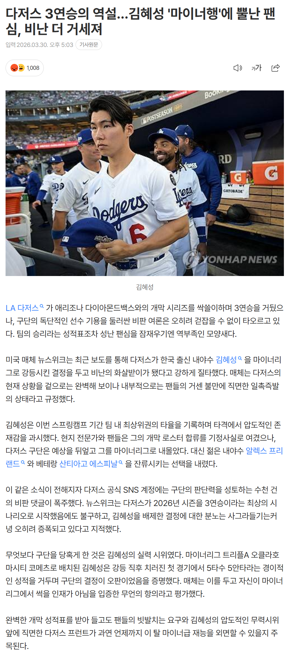 69cb7202bd546_ (3).png