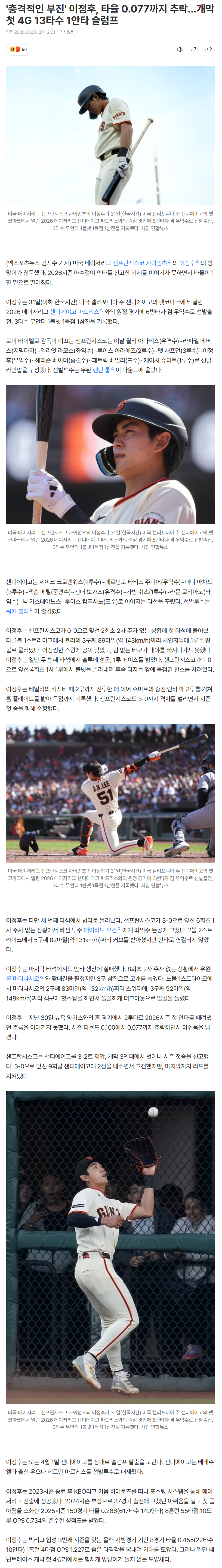 69cb725020314_ (1).png