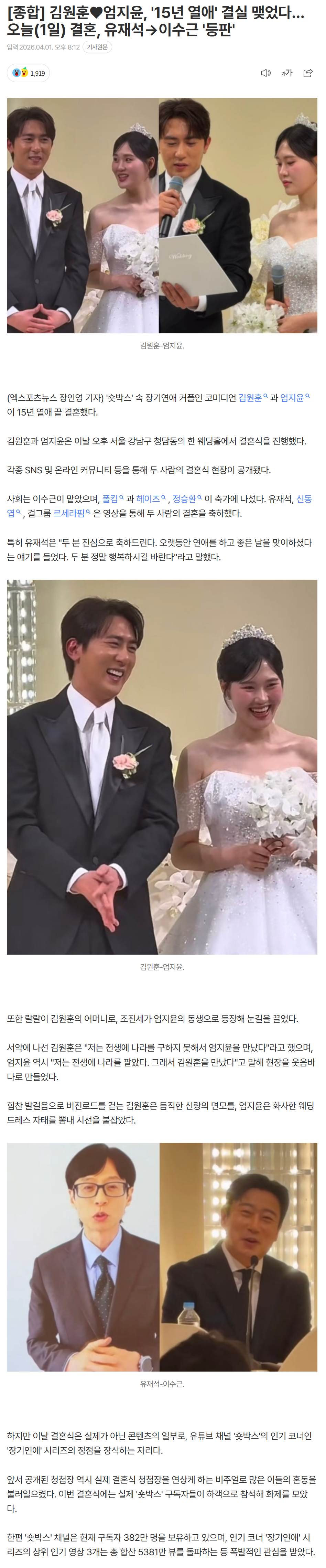 69ce3dd5e26ed_ (6).png