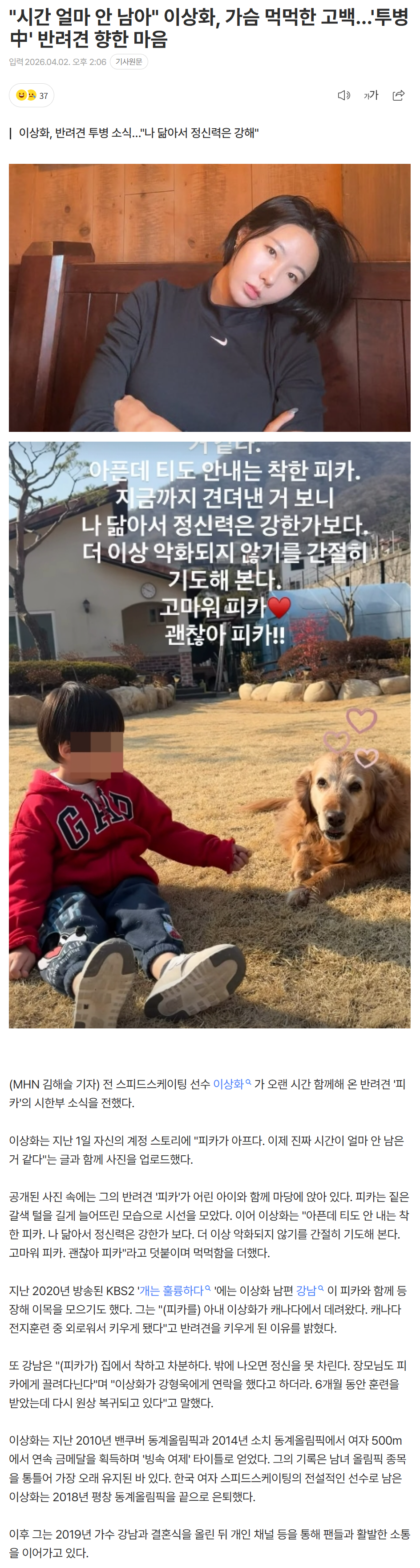 69ce3e46e56bd_ (3).png