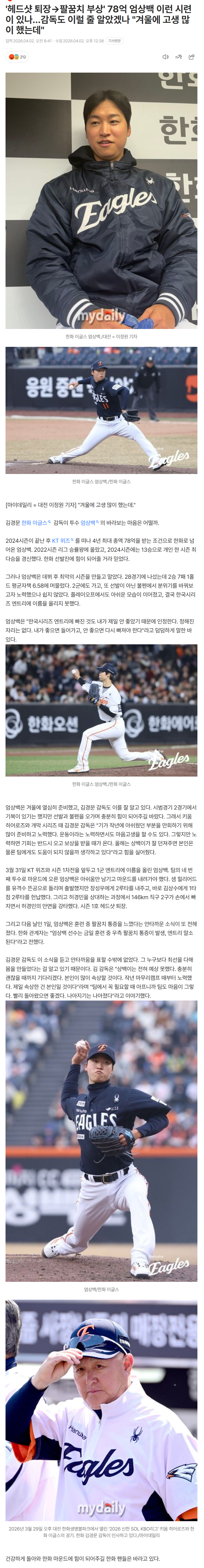 69ce4060638f7_ (4).png