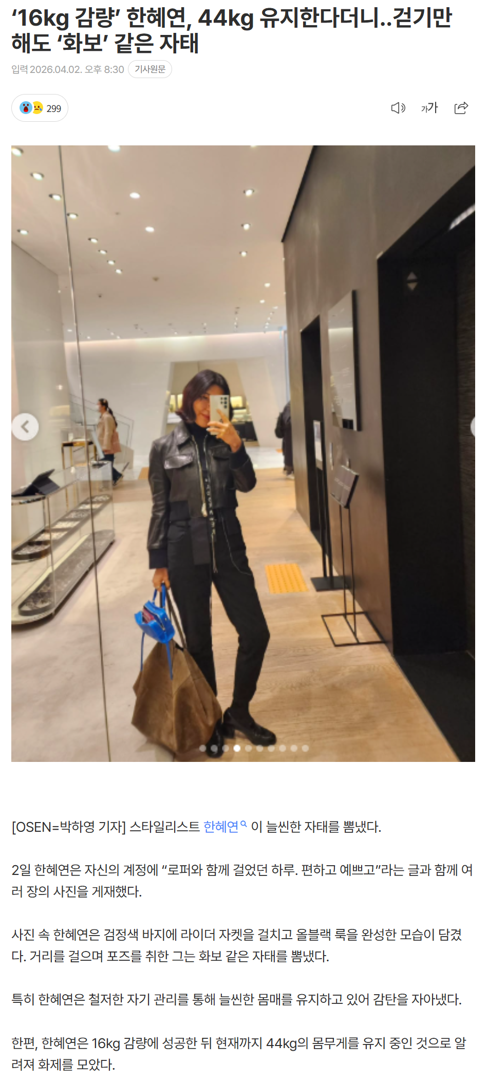 69cf537060148_ (5).png