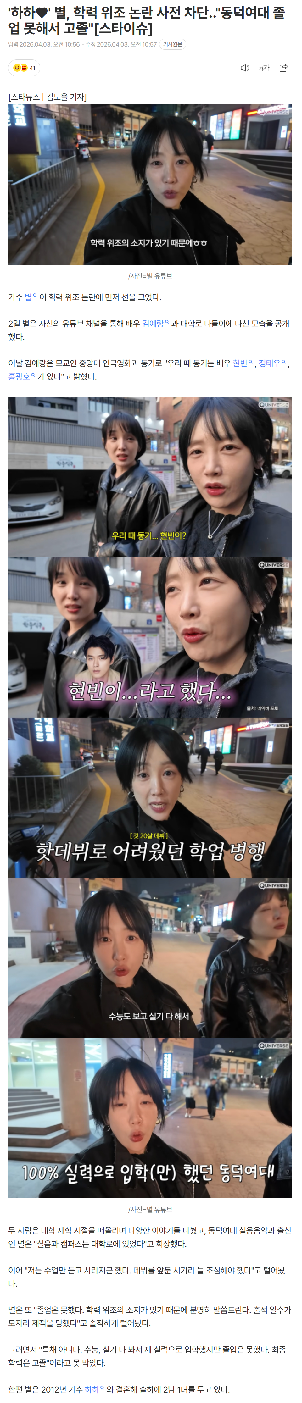 69cf53e05b83b_ (2).png