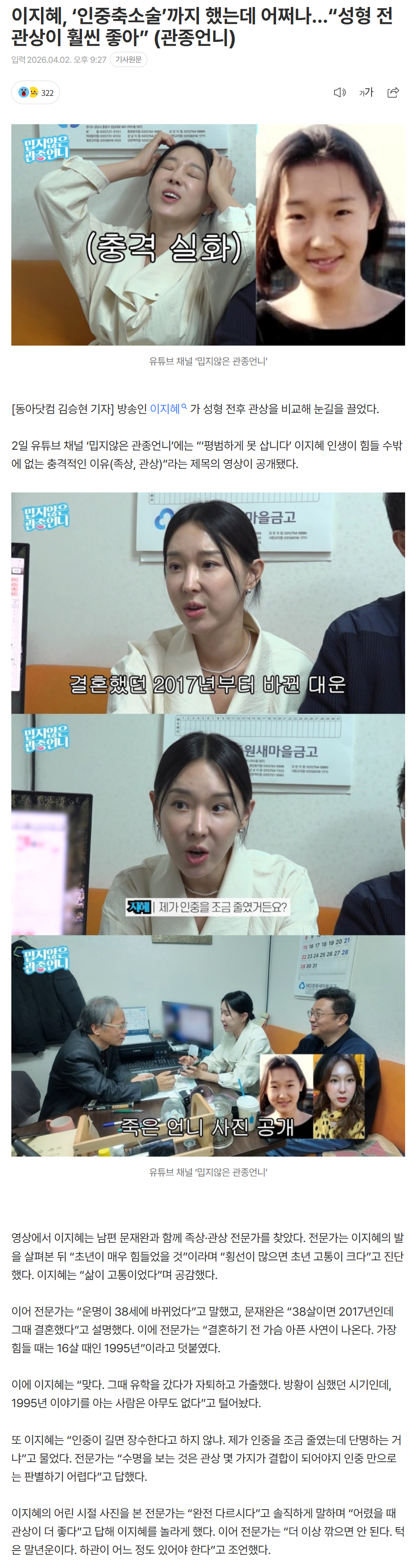 69cf5406651d6_ (1).png