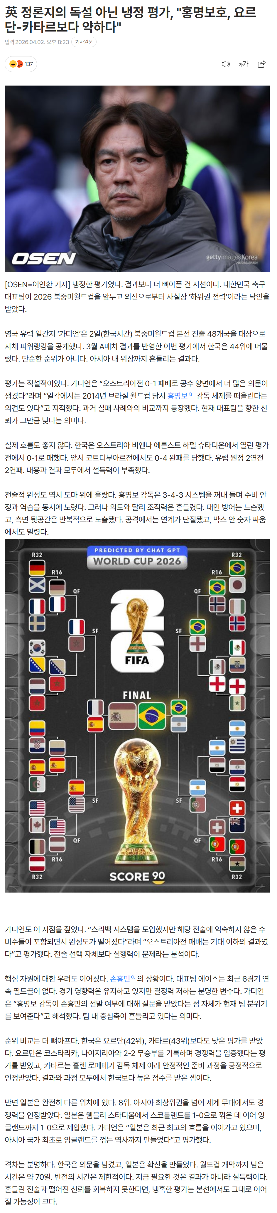 69cf5608ace2d_ (6).png