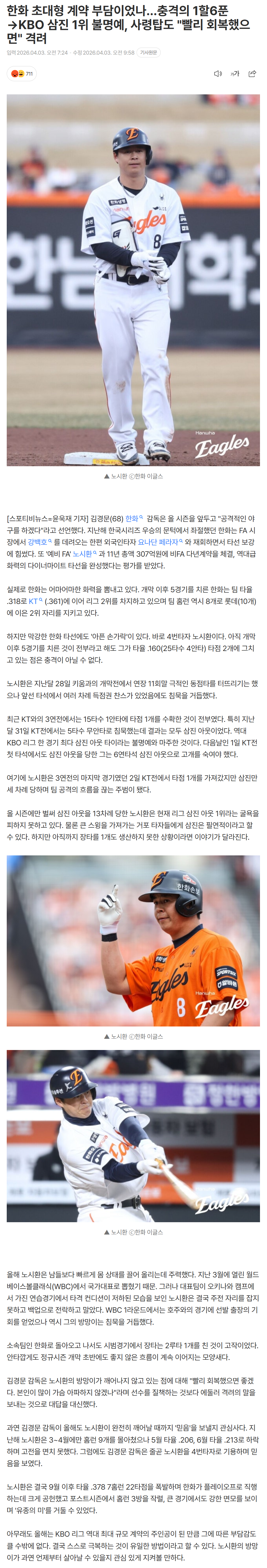 69cf562c35f5b_ (5).png