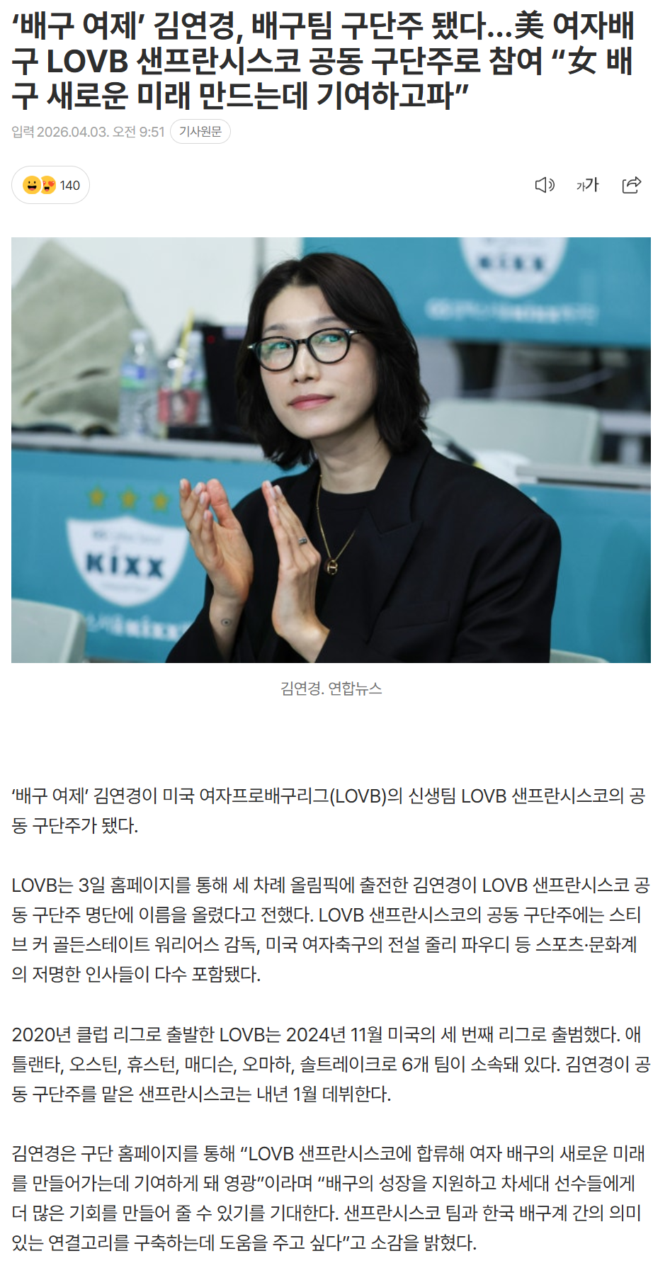 69cf5687a663d_ (3).png