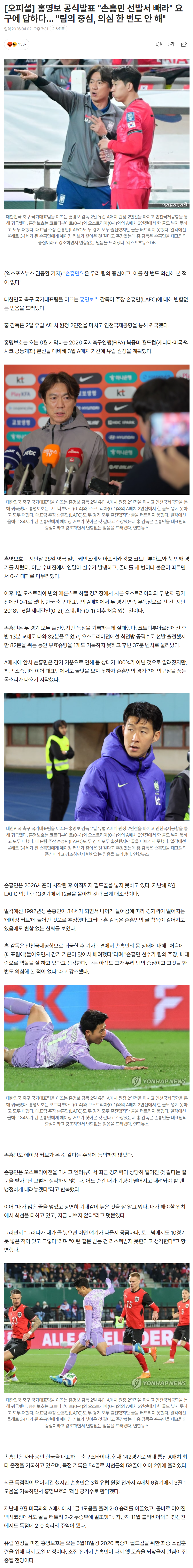 69cf56a9c70c5_ (2).png