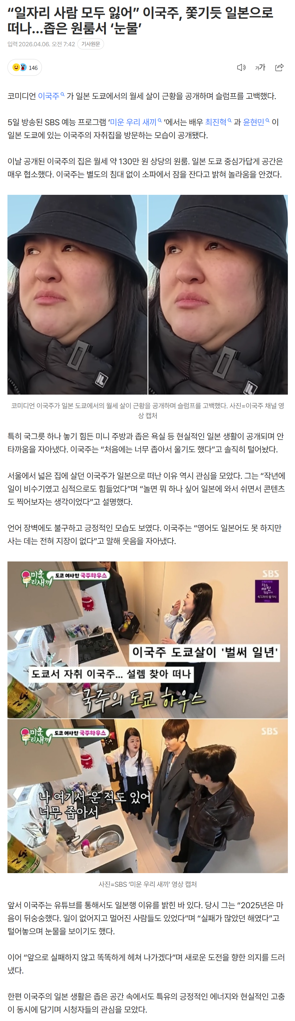 69d363e15150b_ (1).png