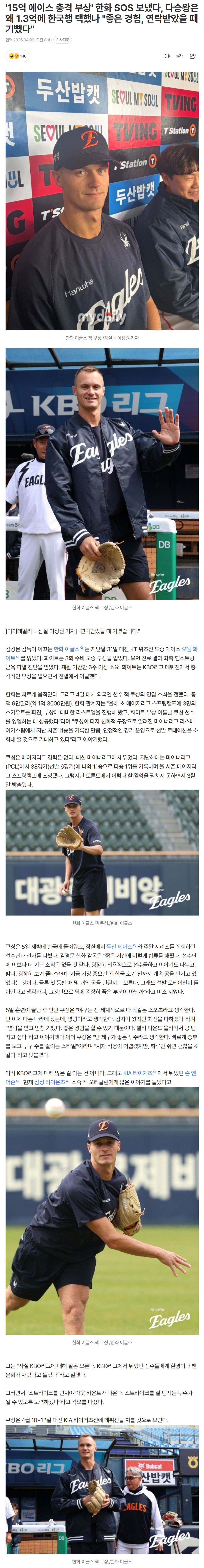 69d365a4cae19_ (6).png