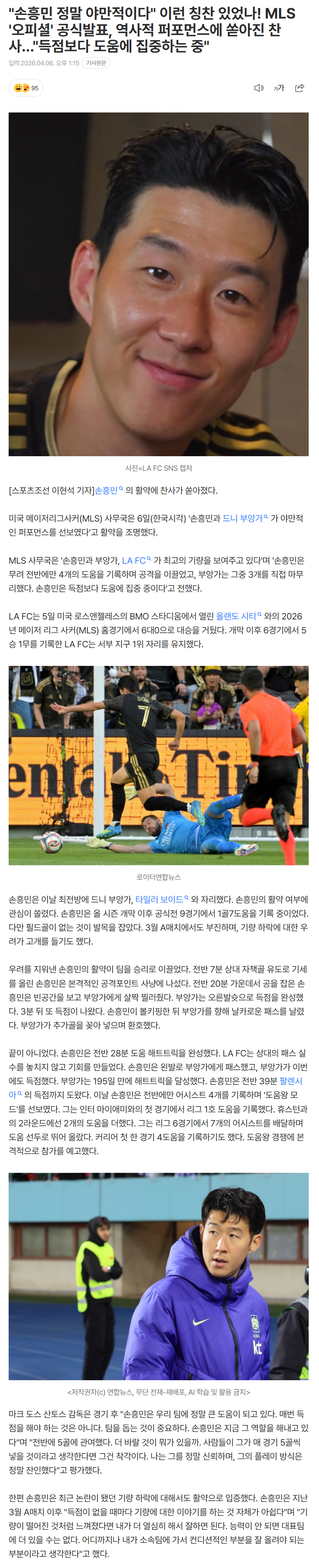 69d365d992e53_ (5).png