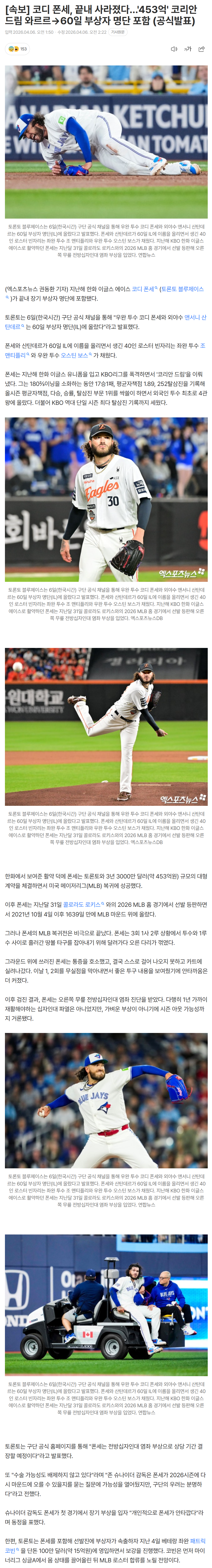 69d3661db07ff_ (3).png