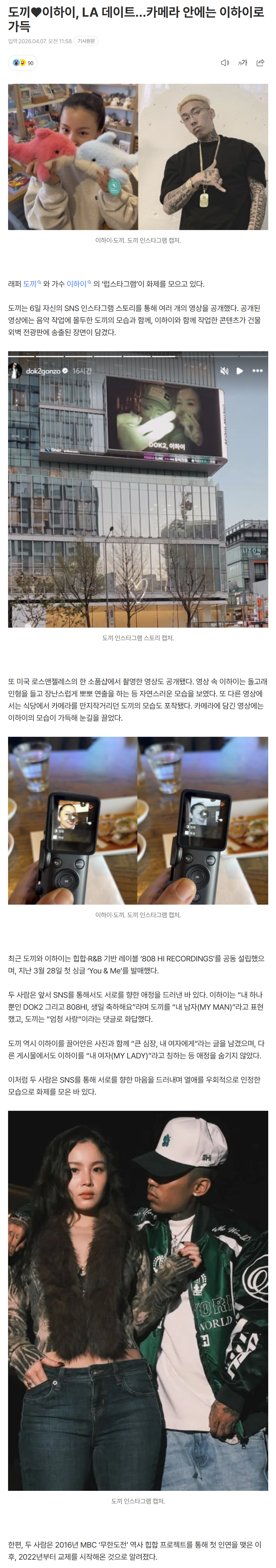 69d4c75cae265_ (4).png