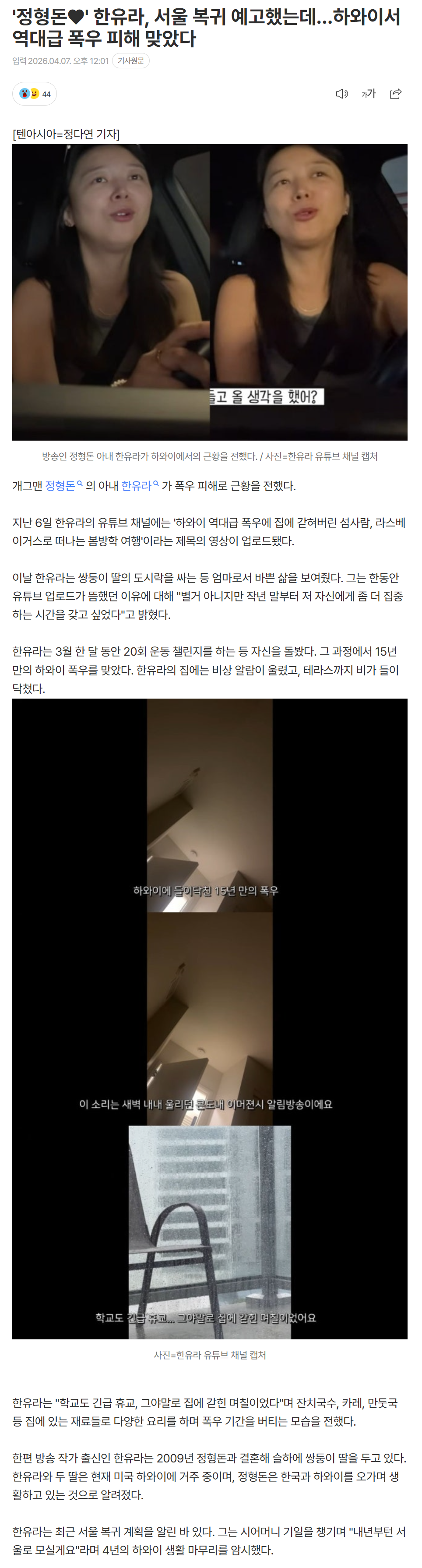 69d4c778a8f9c_ (3).png