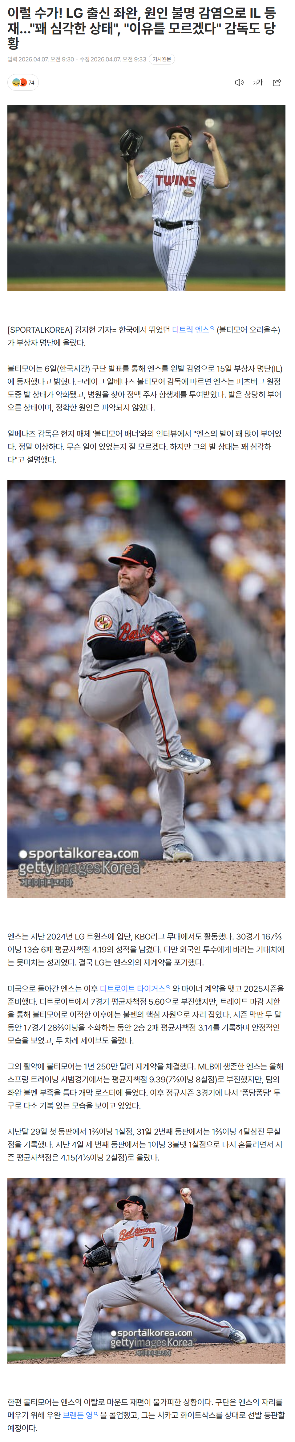 69d4c97b72bf7_ (4).png