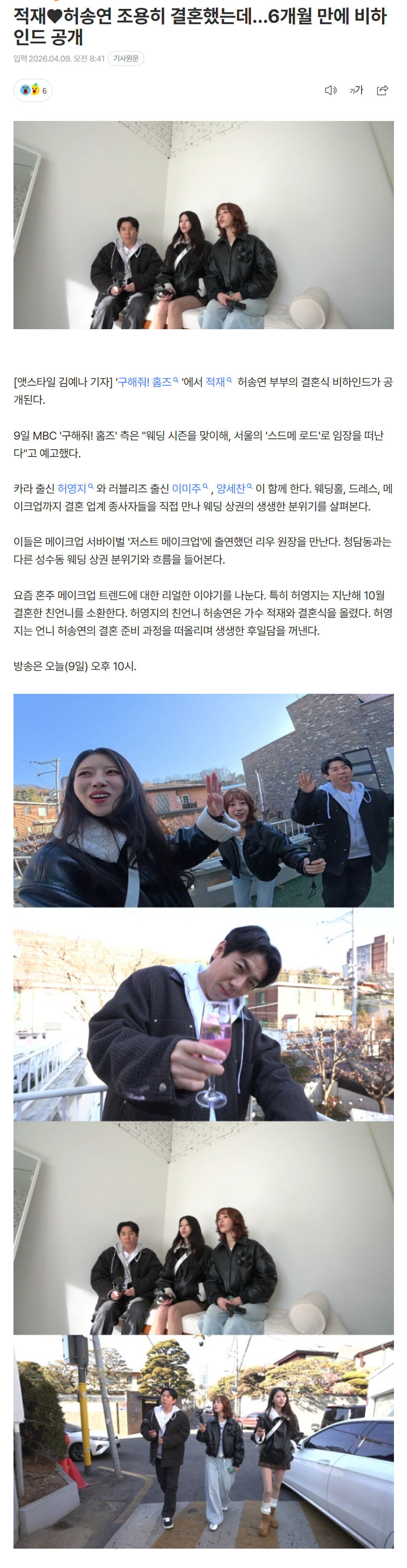 69d74ad602d63_ (4).png