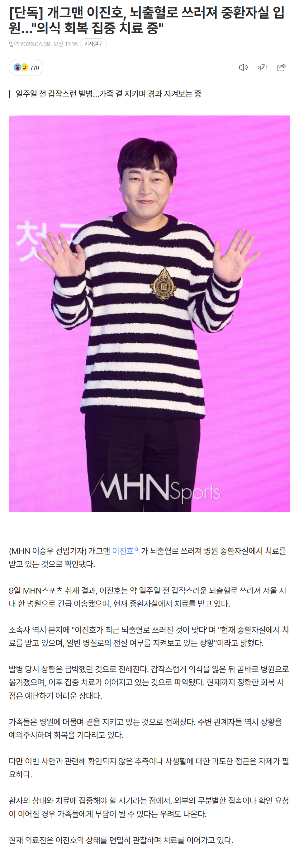 69d74b4d27695_ (1).png