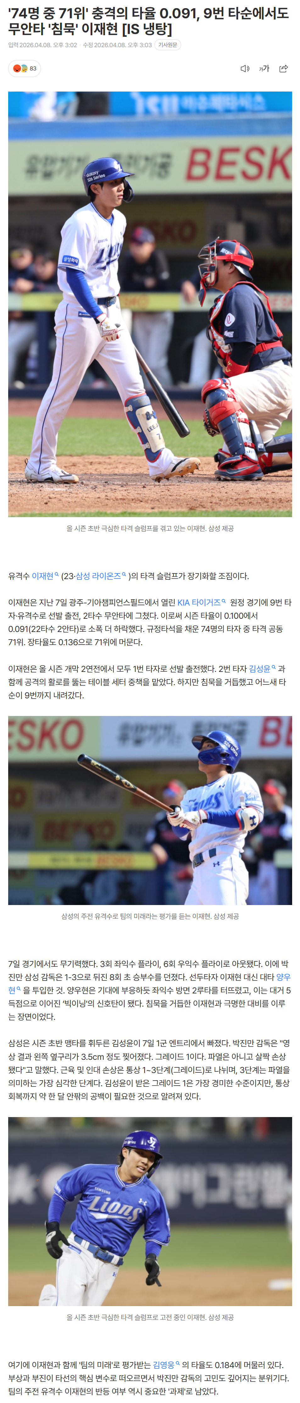 69d75099b9b2b_ (5).png