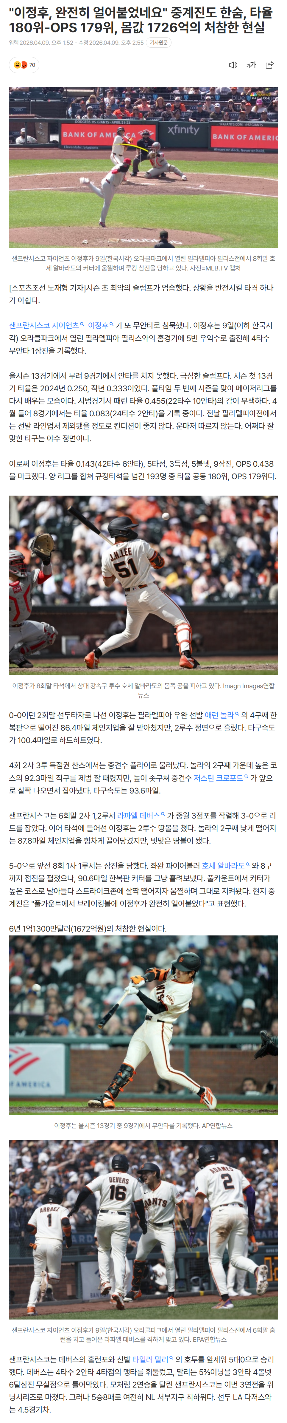 69d75129c328b_ (1).png