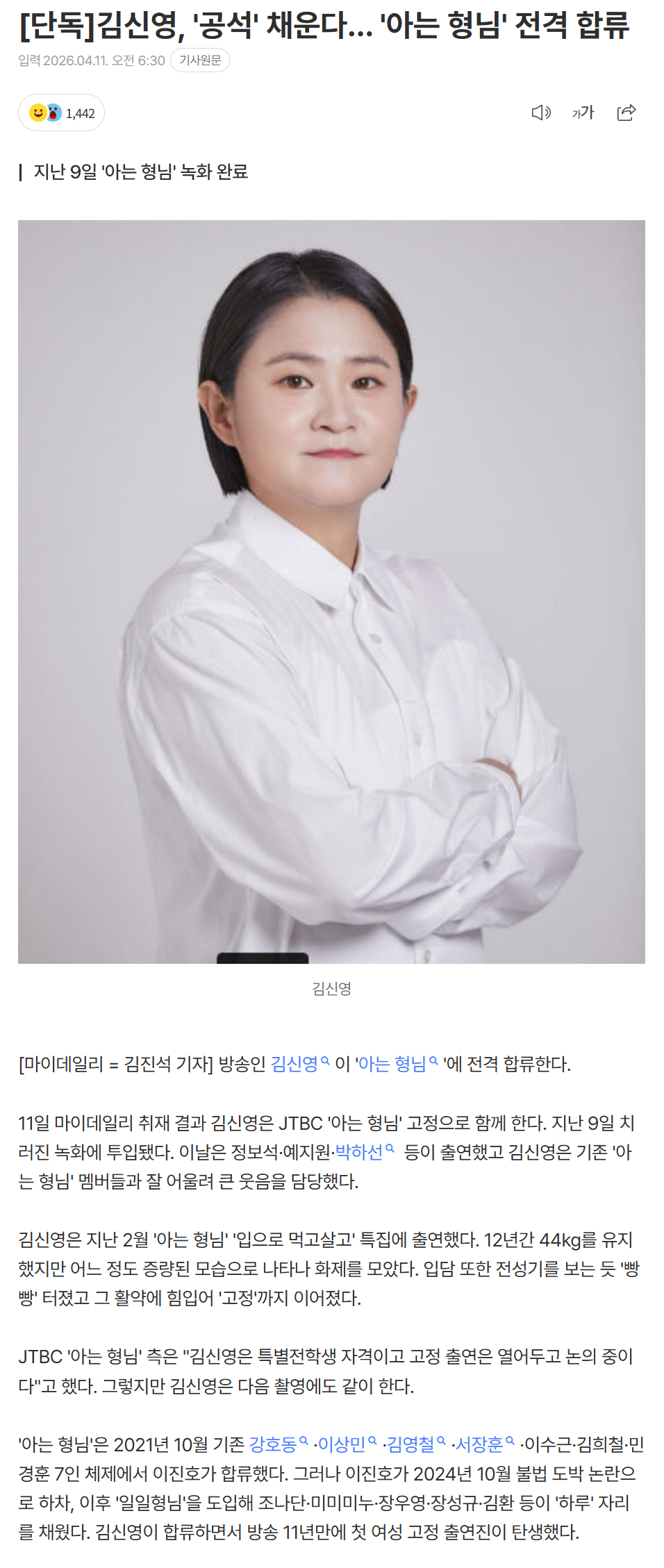 69d9e63341ea5_ (3).png