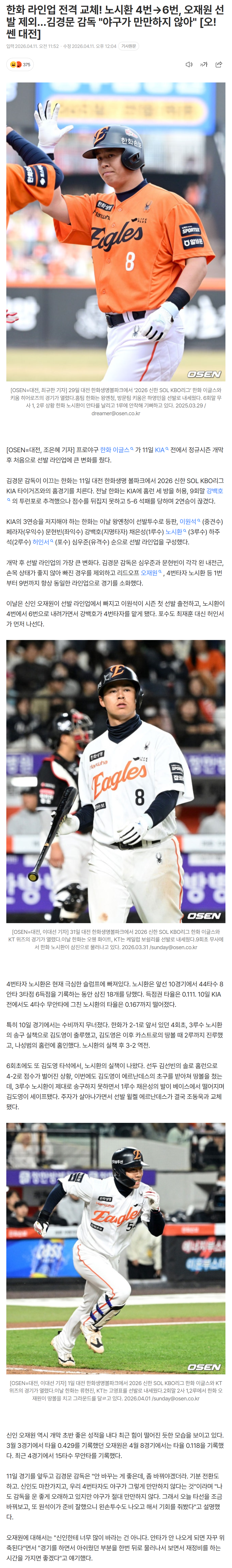 69d9e6c9efcf1_ (2).png