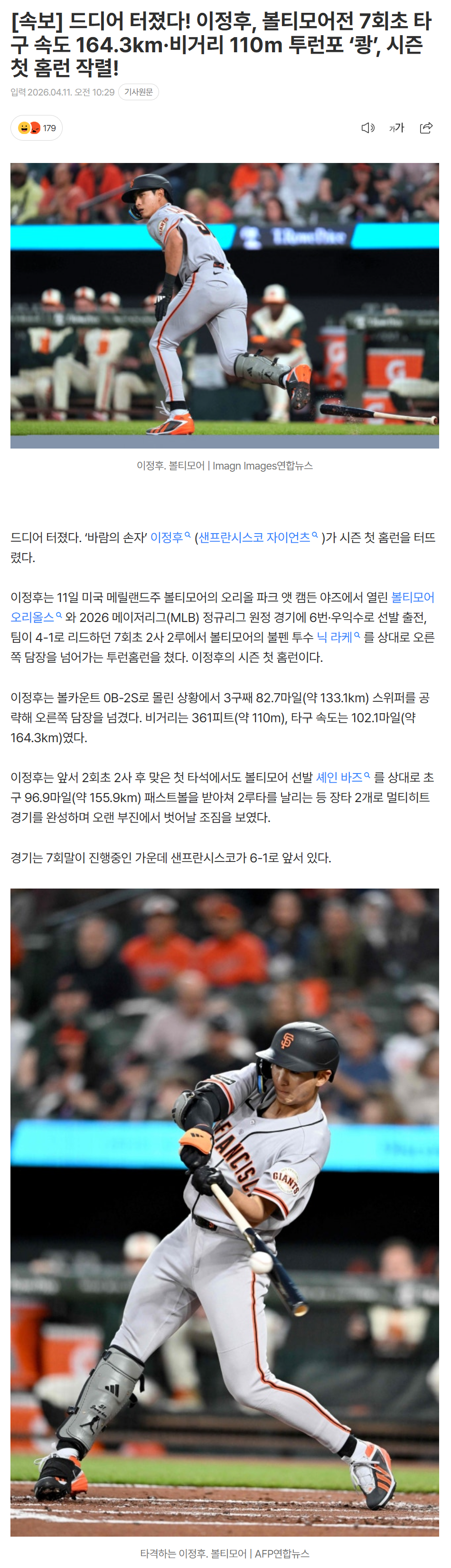 69d9e743417b0_ (6).png