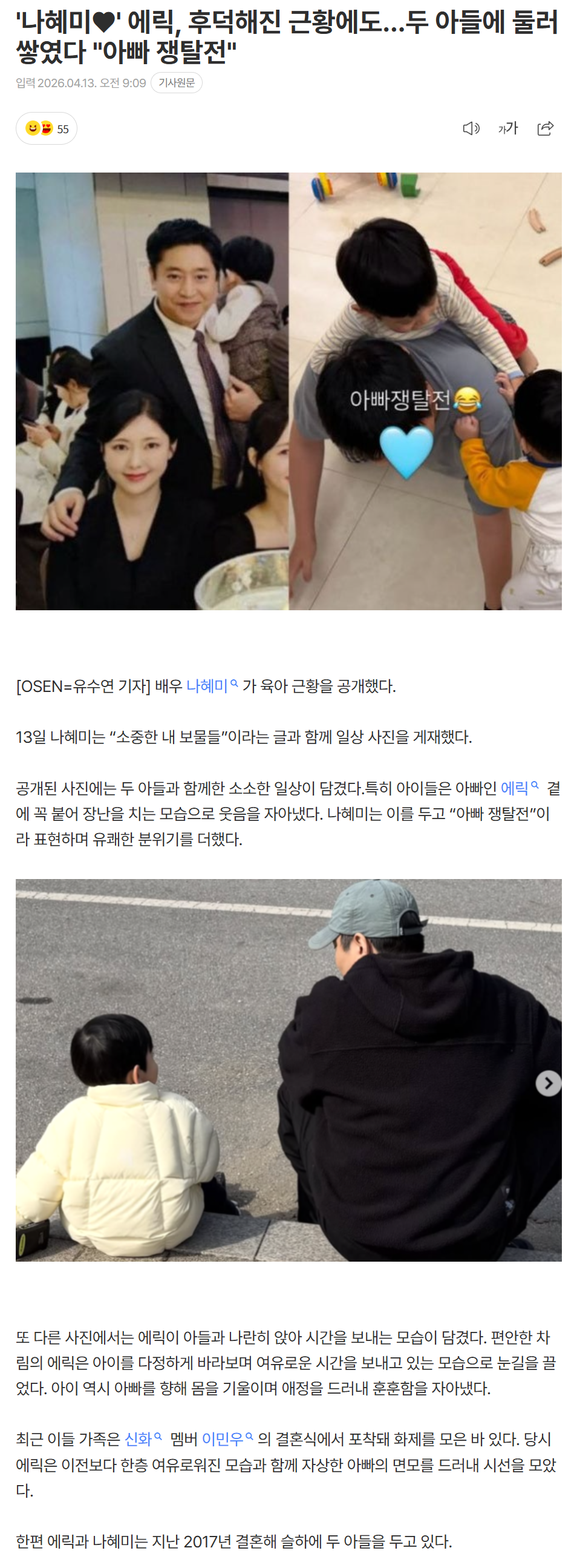 69dca63f3a784_ (6).png