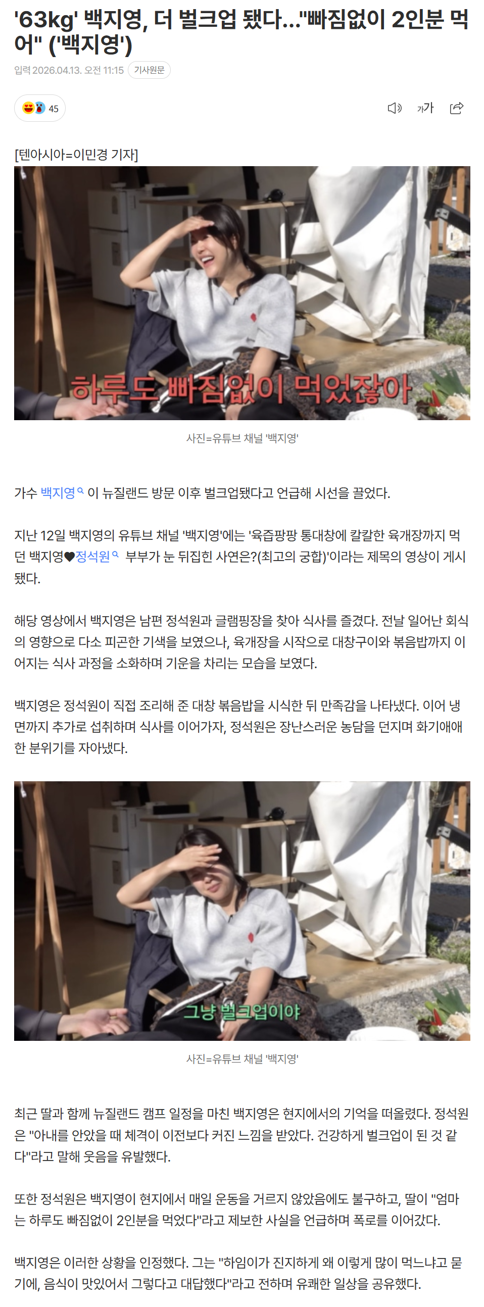 69dca6f878d78_ (3).png