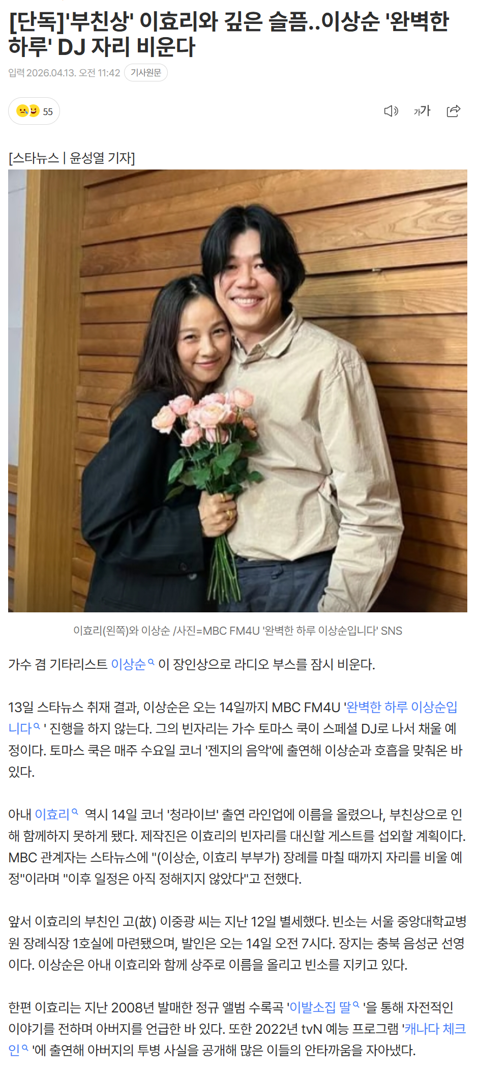 69dca719d41b4_ (2).png