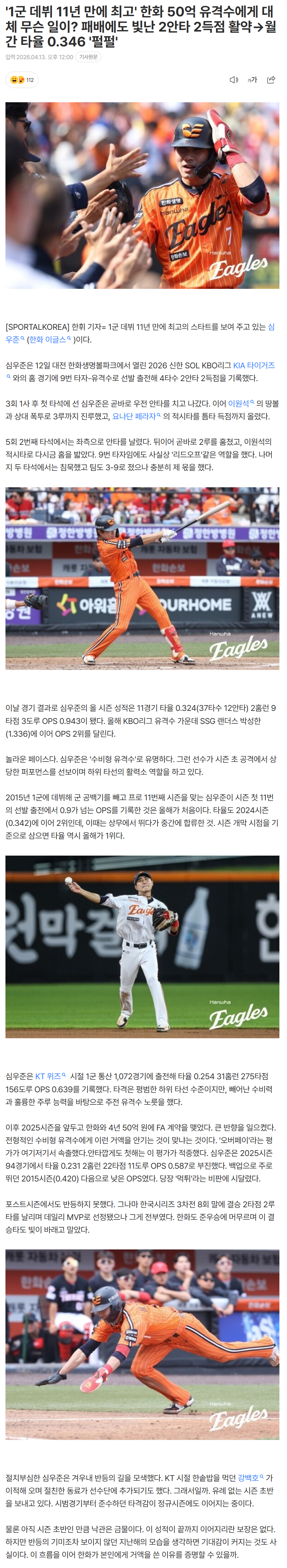 69dca95aecba4_ (5).png