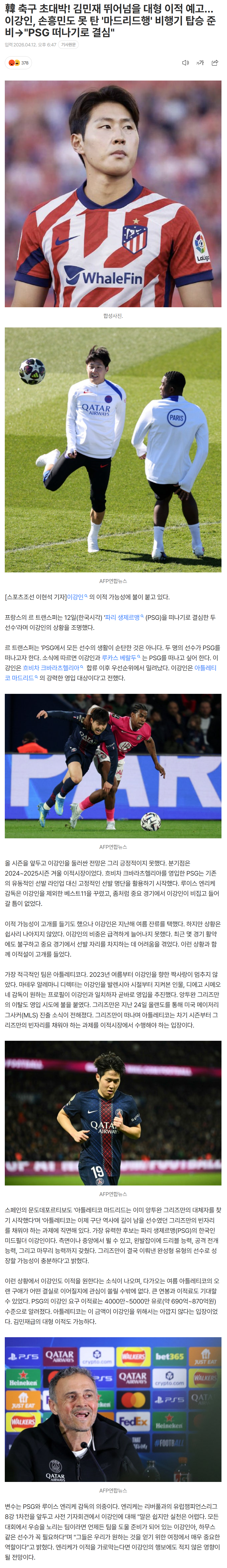 69dca9be3e940_ (3).png